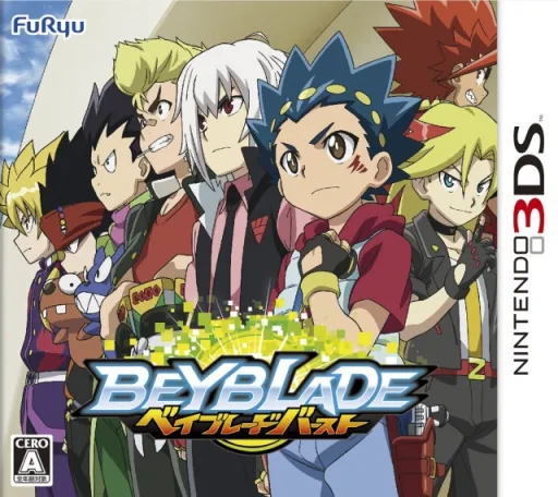 Beyblade Burst (Japan)